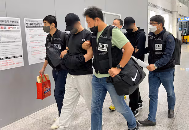 보이스피싱